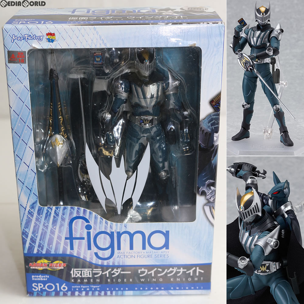 【中古即納】[FIG] figma(フィグマ) SP-016 仮面ライダーウイングナイト 仮面ライダードラゴンナイト 完成品 可動フィギュア マックスファクトリー(20110429)