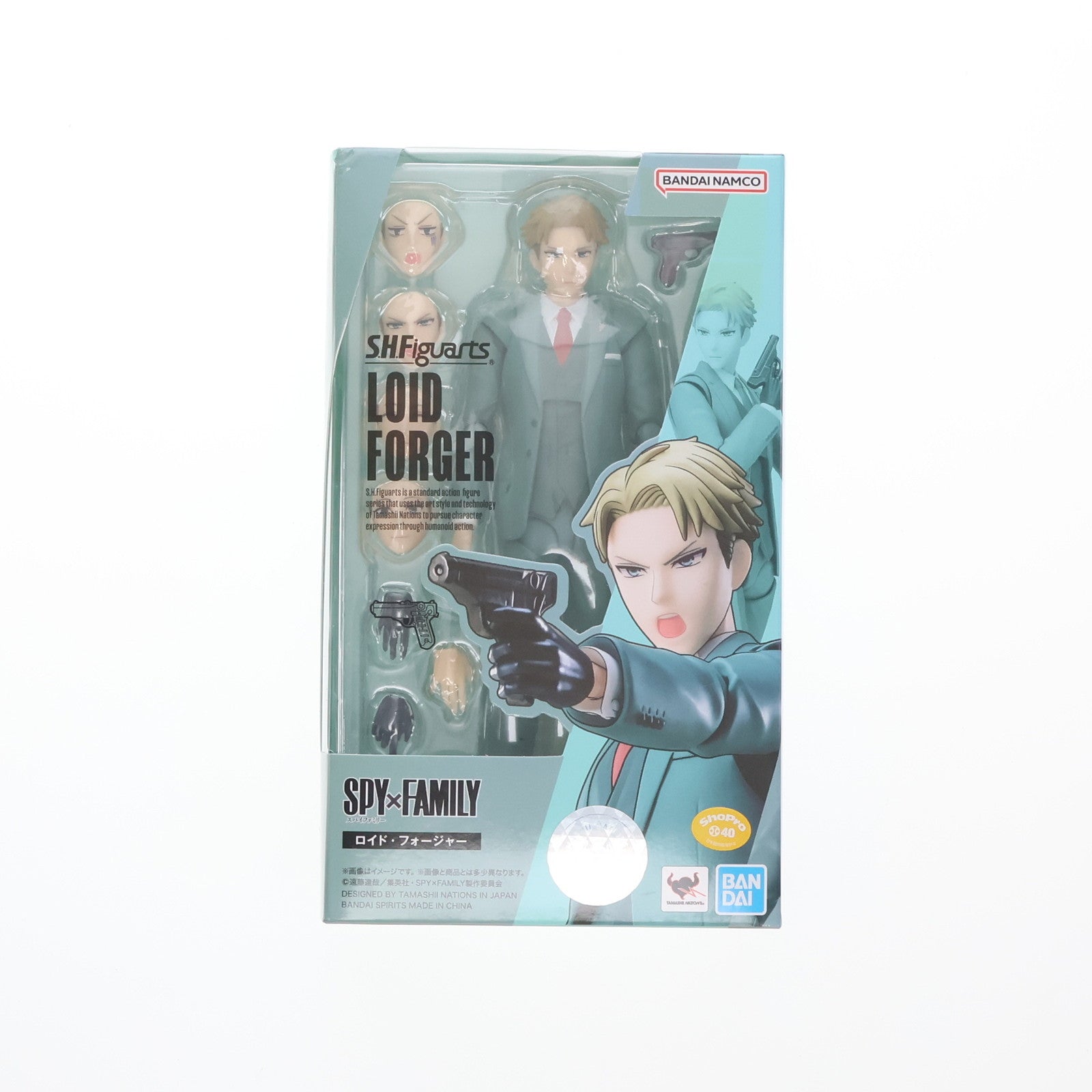 【中古即納】[FIG] S.H.Figuarts(フィギュアーツ) ロイド・フォージャー SPY×FAMILY(スパイファミリー) 完成品 可動フィギュア バンダイスピリッツ(20221126)