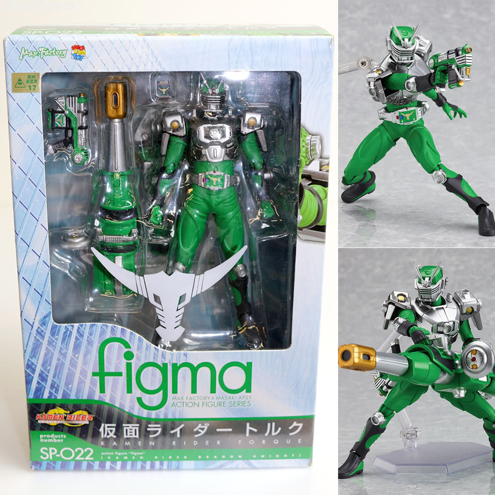 【中古即納】[FIG] figma(フィグマ) SP-022 仮面ライダー トルク 仮面ライダードラゴンナイト 完成品 可動フィギュア メディコム・トイ/マックスファクトリー(20110219)