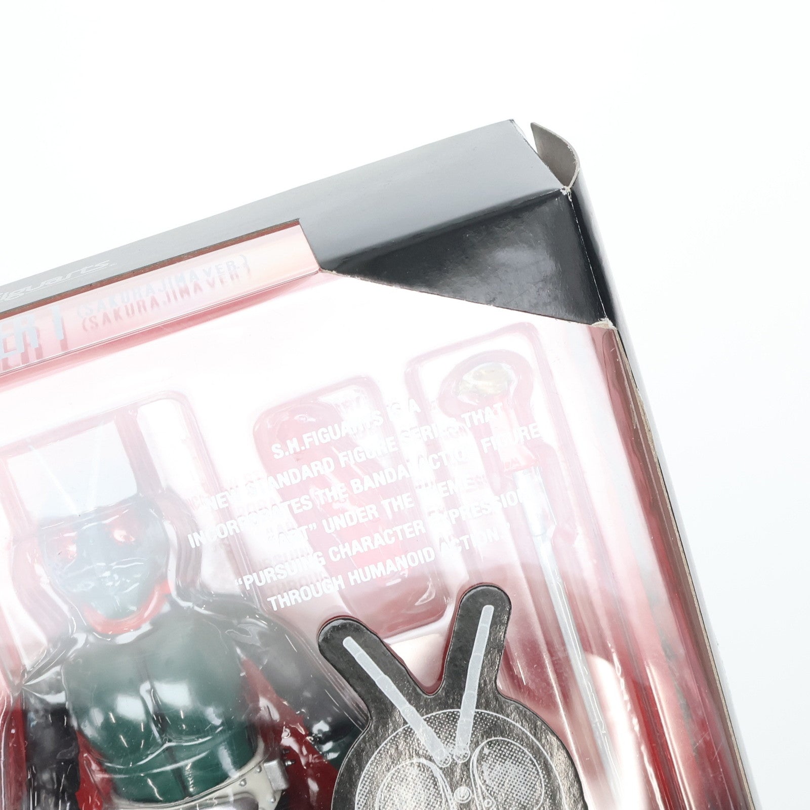 【中古即納】[FIG] (再販) S.H.Figuarts(フィギュアーツ) 仮面ライダー1号(桜島ver.) 仮面ライダー 完成品 可動フィギュア バンダイ(20151017)