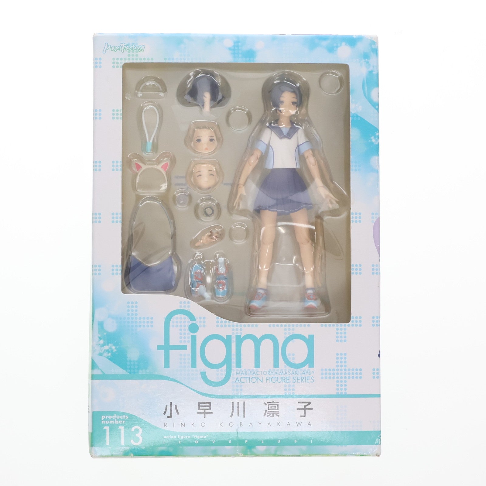 【中古即納】[FIG] figma(フィグマ) 113 小早川凛子(こばやかわりんこ) ラブプラス+ 完成品 可動フィギュア マックスファクトリー(20111101)