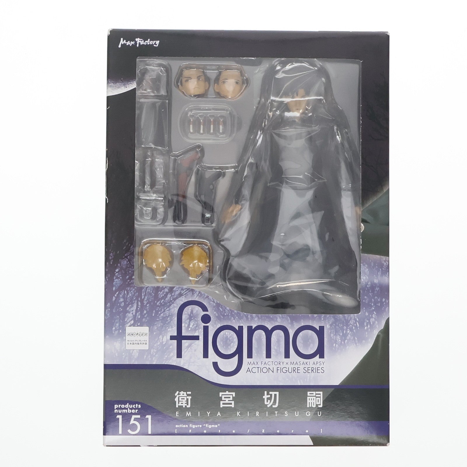 【中古即納】[FIG] figma(フィグマ) 151 衛宮切嗣(えみやきりつぐ) Fate/Zero(フェイト/ゼロ) 完成品 可動フィギュア マックスファクトリー(20120930)