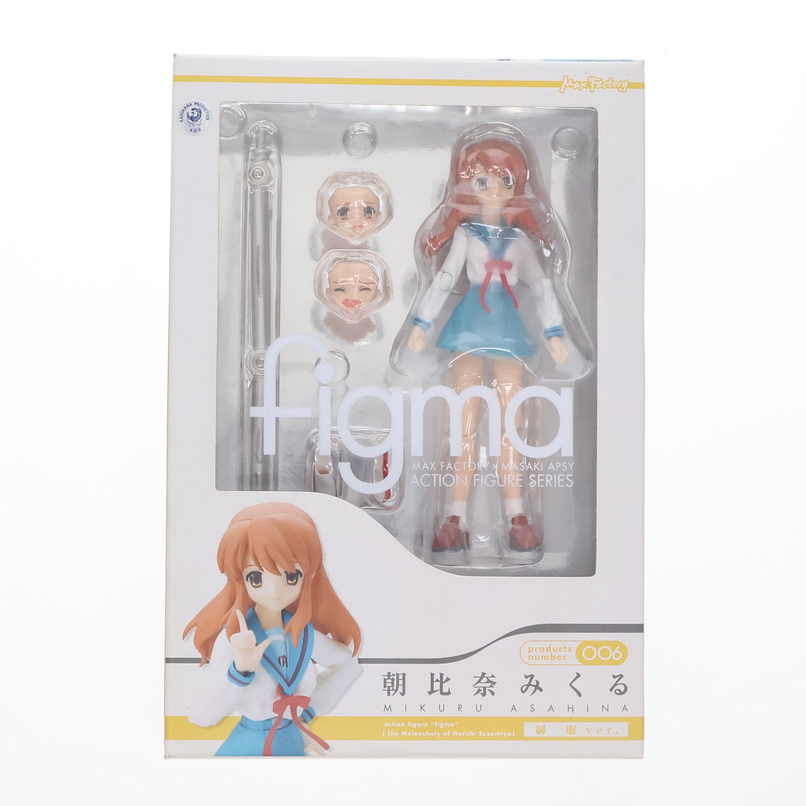 【中古即納】[FIG] figma(フィグマ) 006 朝比奈みくる(あさひなみくる) 制服ver. 涼宮ハルヒの憂鬱 完成品 可動フィギュア マックスファクトリー(20080719)