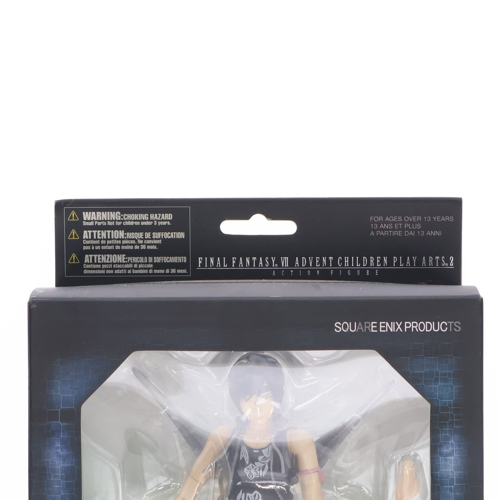 【中古即納】[FIG] PLAY ARTS(プレイアーツ) ユフィ・キサラギ FINAL FANTASY VII ADVENT CHILDREN(ファイナルファンタジー7 アドベントチルドレン) 完成品 可動フィギュア スクウェア・エニックス(20071031)