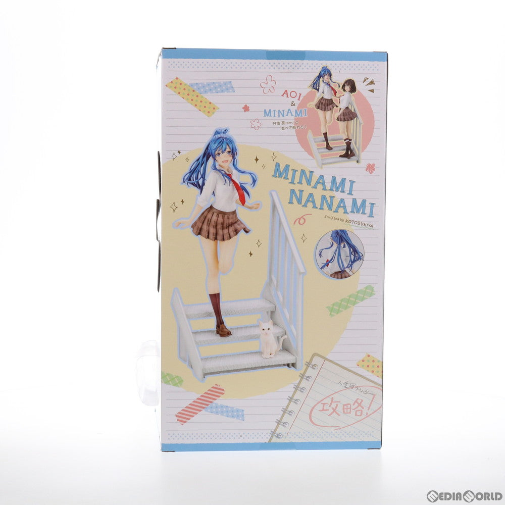 【中古即納】[FIG] コトブキヤショップ限定特典付属 七海みなみ(ななみみなみ) 弱キャラ友崎くん 1/7 完成品 フィギュア(PP917) コトブキヤ(20210721)