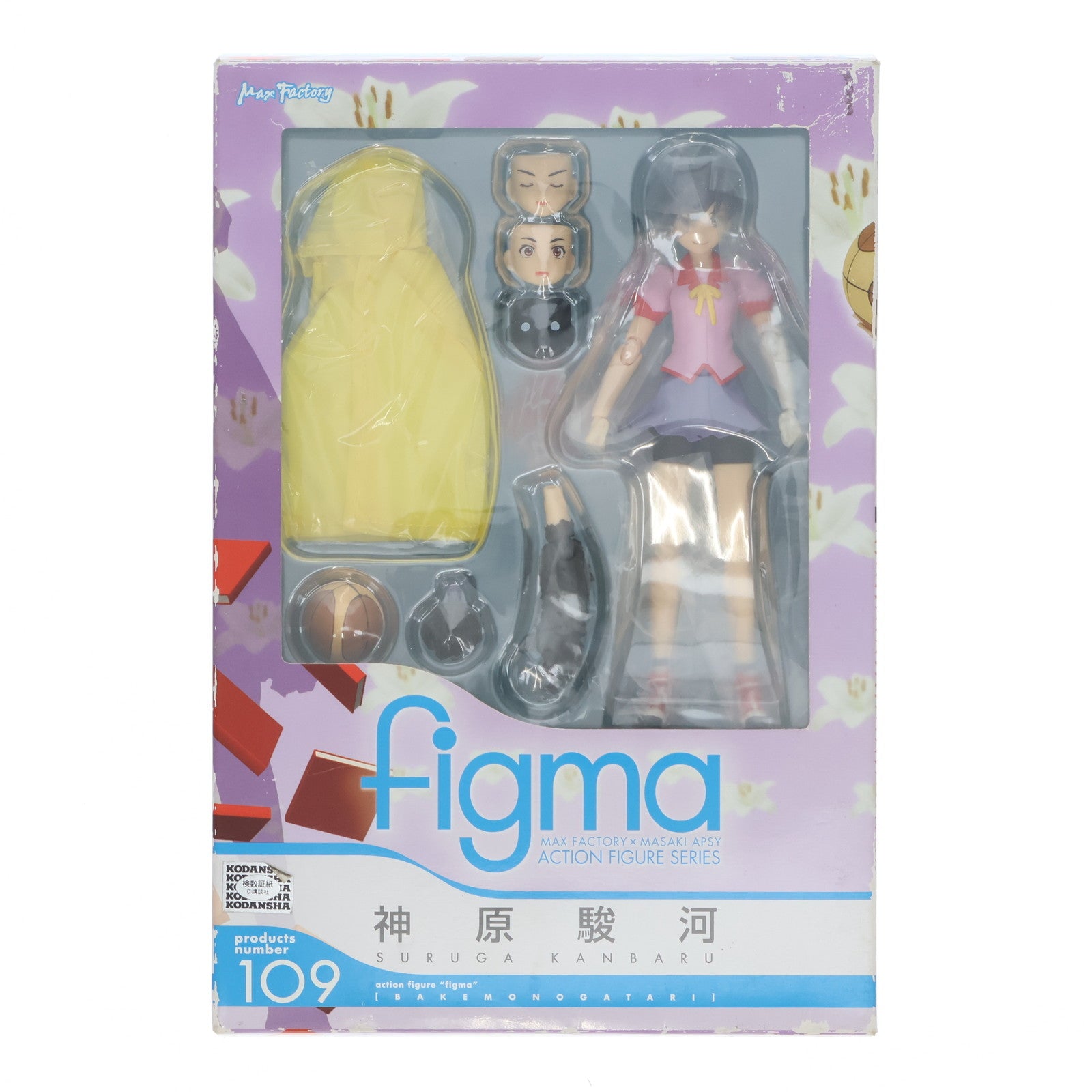 【中古即納】[FIG] figma(フィグマ) 109 神原駿河(かんばるするが) 化物語 完成品 可動フィギュア マックスファクトリー(20110930)