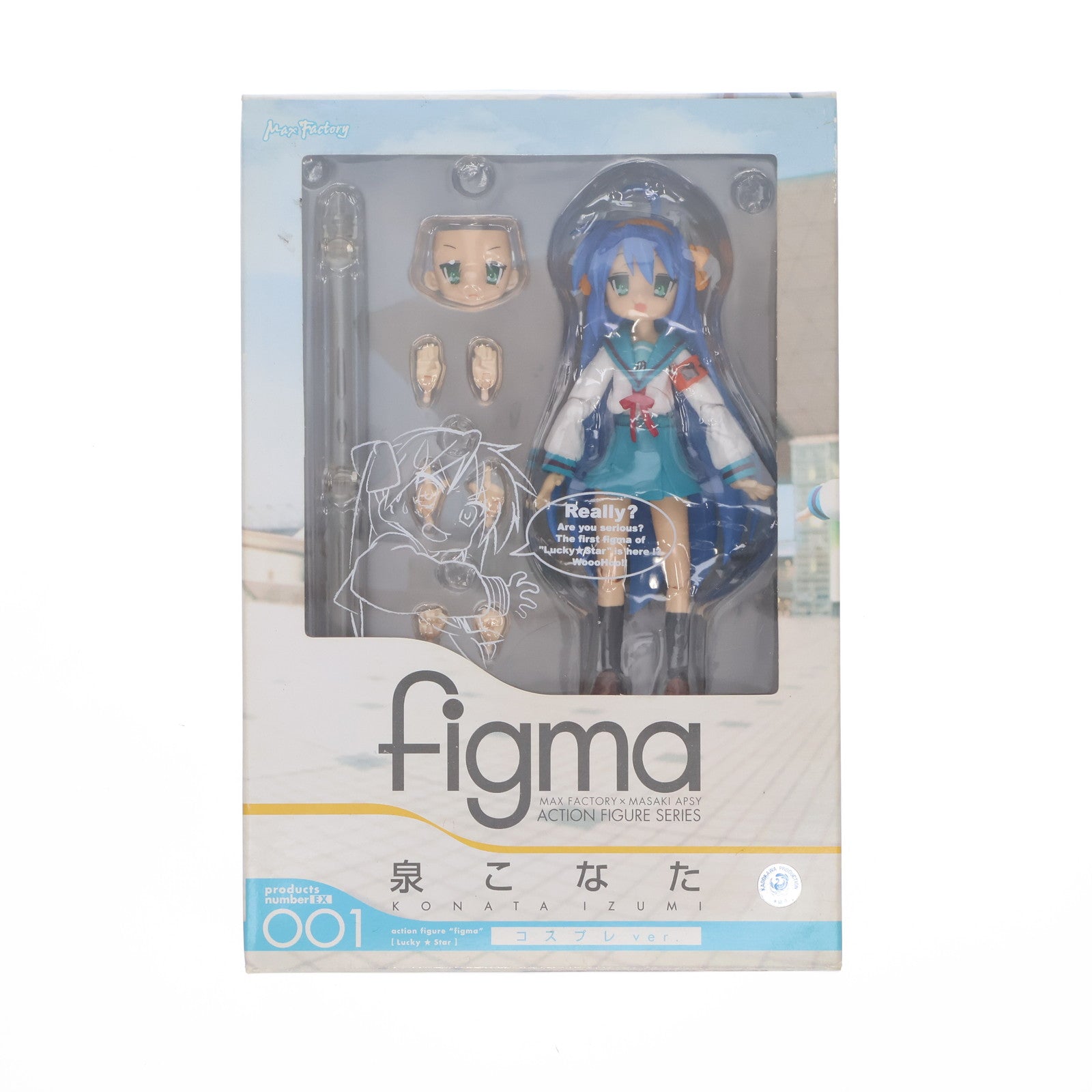 【中古即納】[FIG] figma(フィグマ) EX-001 泉こなた コスプレver. らき☆すた 完成品 可動フィギュア ワンフェス2008冬限定 マックスファクトリー(20080224)