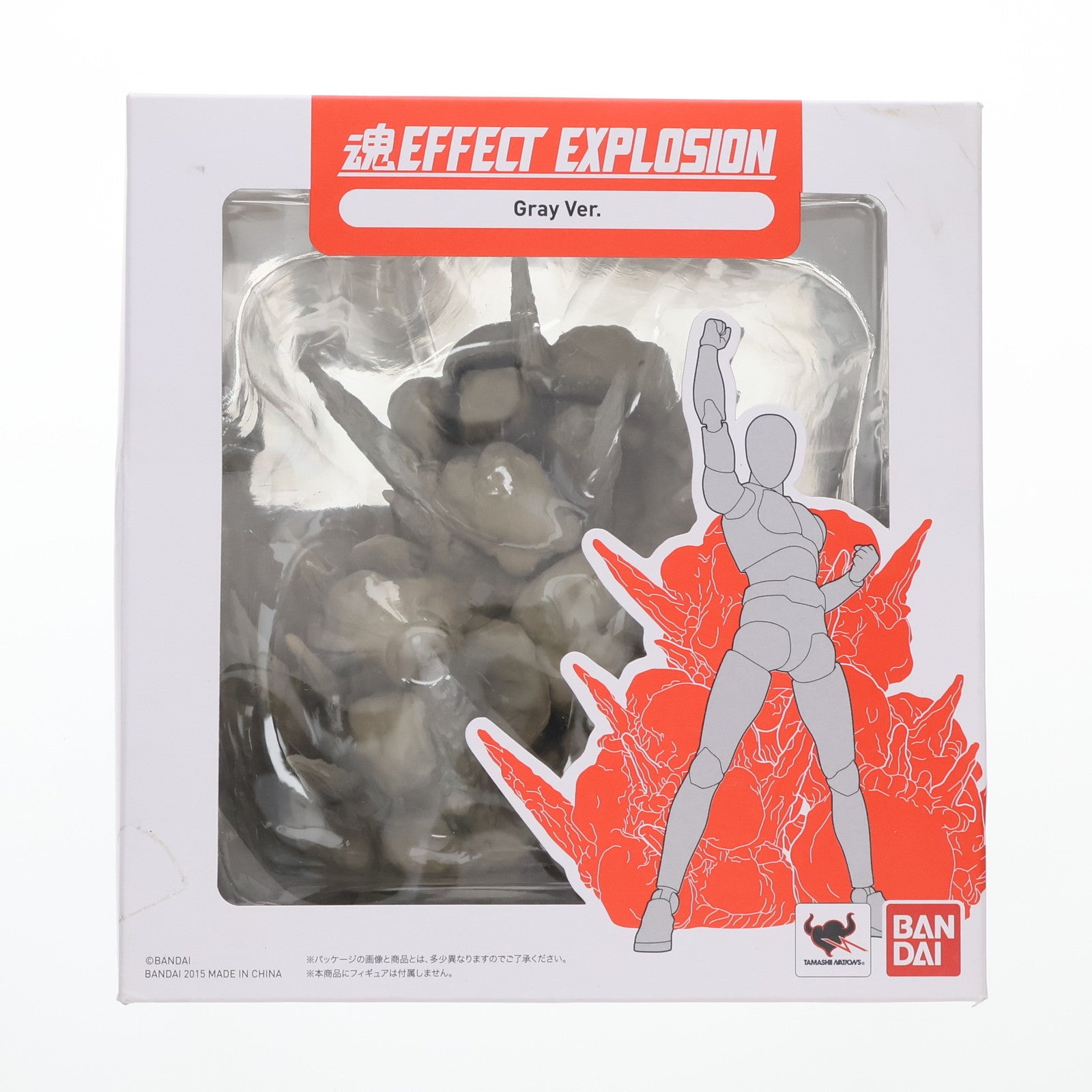 【中古即納】[FIG] 魂EFFECT(魂エフェクト) EXPLOSION Gray Ver.(エクスプロージョン グレーバージョン) フィギュア用アクセサリ バンダイ(20140214)