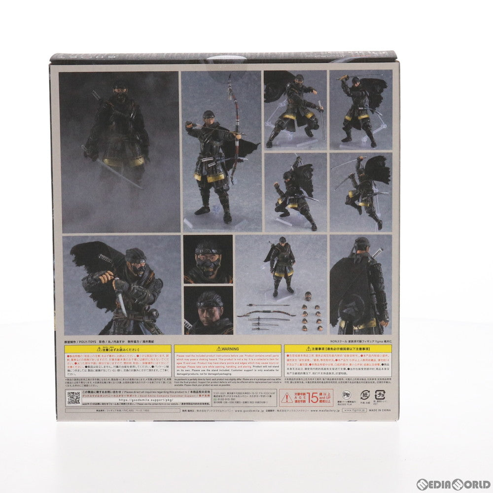 【中古即納】[FIG] figma(フィグマ) 509 境井仁(さかいじん) Ghost of Tsushima(ゴーストオブツシマ) 完成品 可動フィギュア グッドスマイルカンパニー(20211211)