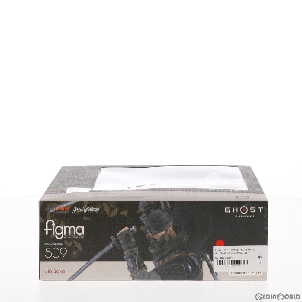 【中古即納】[FIG] figma(フィグマ) 509 境井仁(さかいじん) Ghost of Tsushima(ゴーストオブツシマ) 完成品 可動フィギュア グッドスマイルカンパニー(20211211)