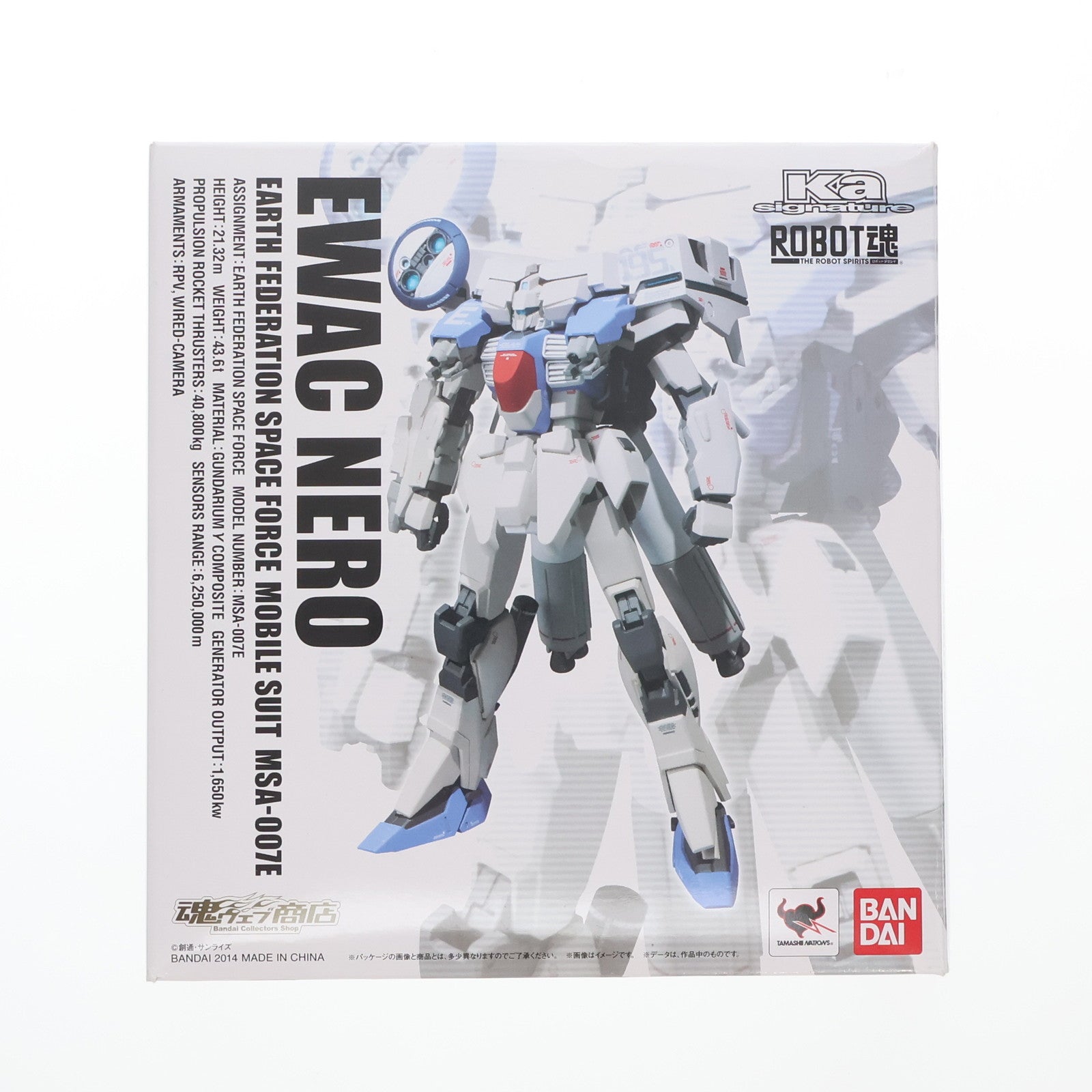 【中古即納】[FIG] 魂ウェブ商店限定 ROBOT魂(SIDE MS) EWACネロ ガンダム・センチネル 完成品 可動フィギュア バンダイ(20140930)
