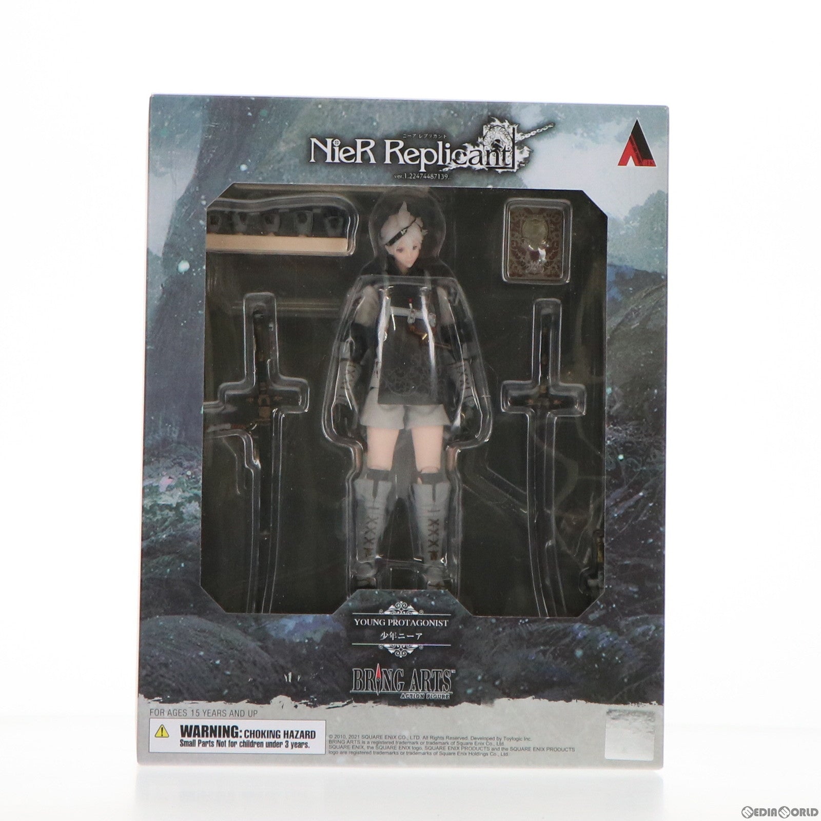 【中古即納】[FIG] BRING ARTS(ブリングアーツ) 少年ニーア NieR Replicant(ニーア レプリカント) ver.1.22474487139… 完成品 可動フィギュア スクウェア・エニックス(20211217)