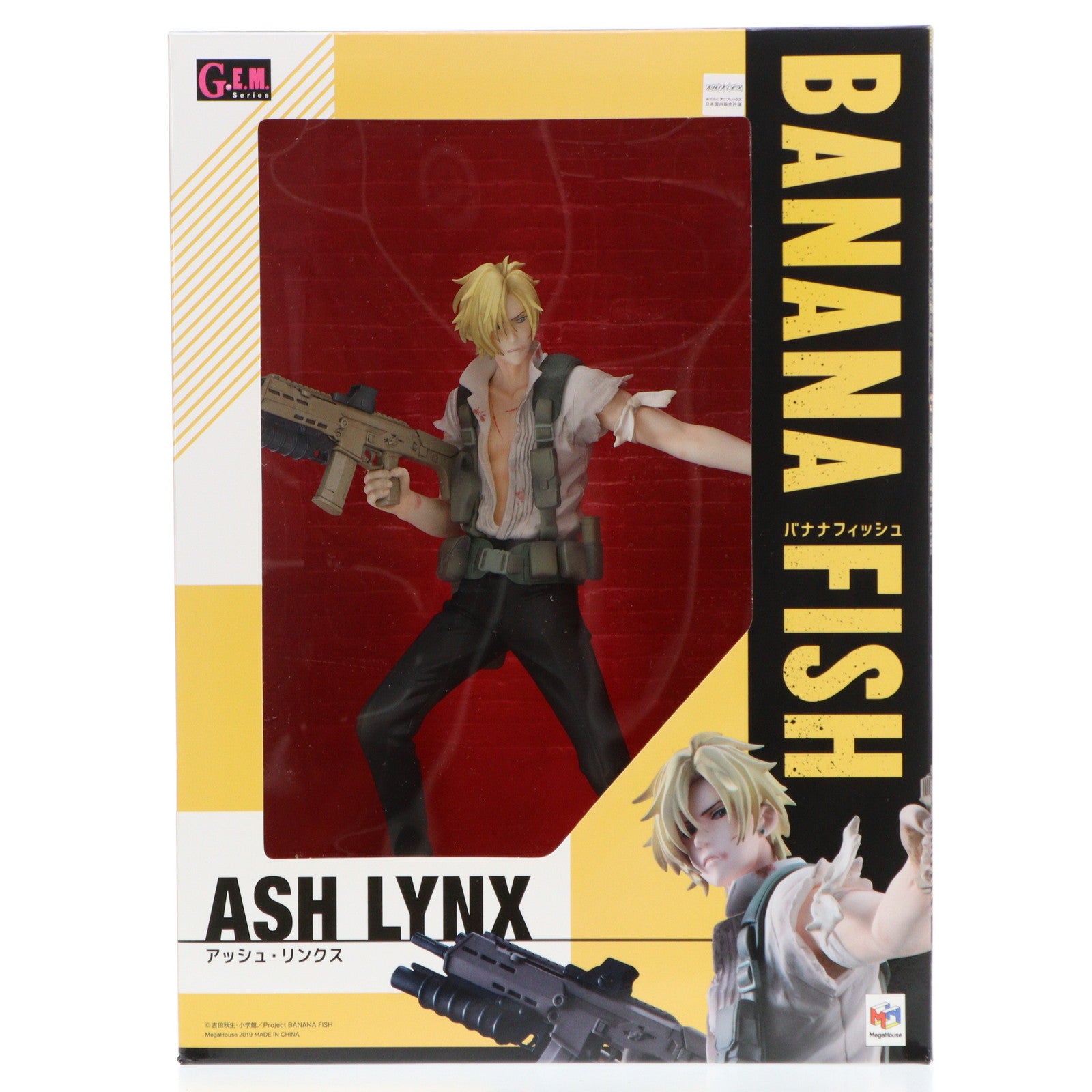 【中古即納】[FIG] G.E.M.シリーズ アッシュ・リンクス BANANA FISH(バナナフィッシュ) 完成品 フィギュア メガトレショップ&Loppi&オンラインショップ限定 メガハウス(20190731)