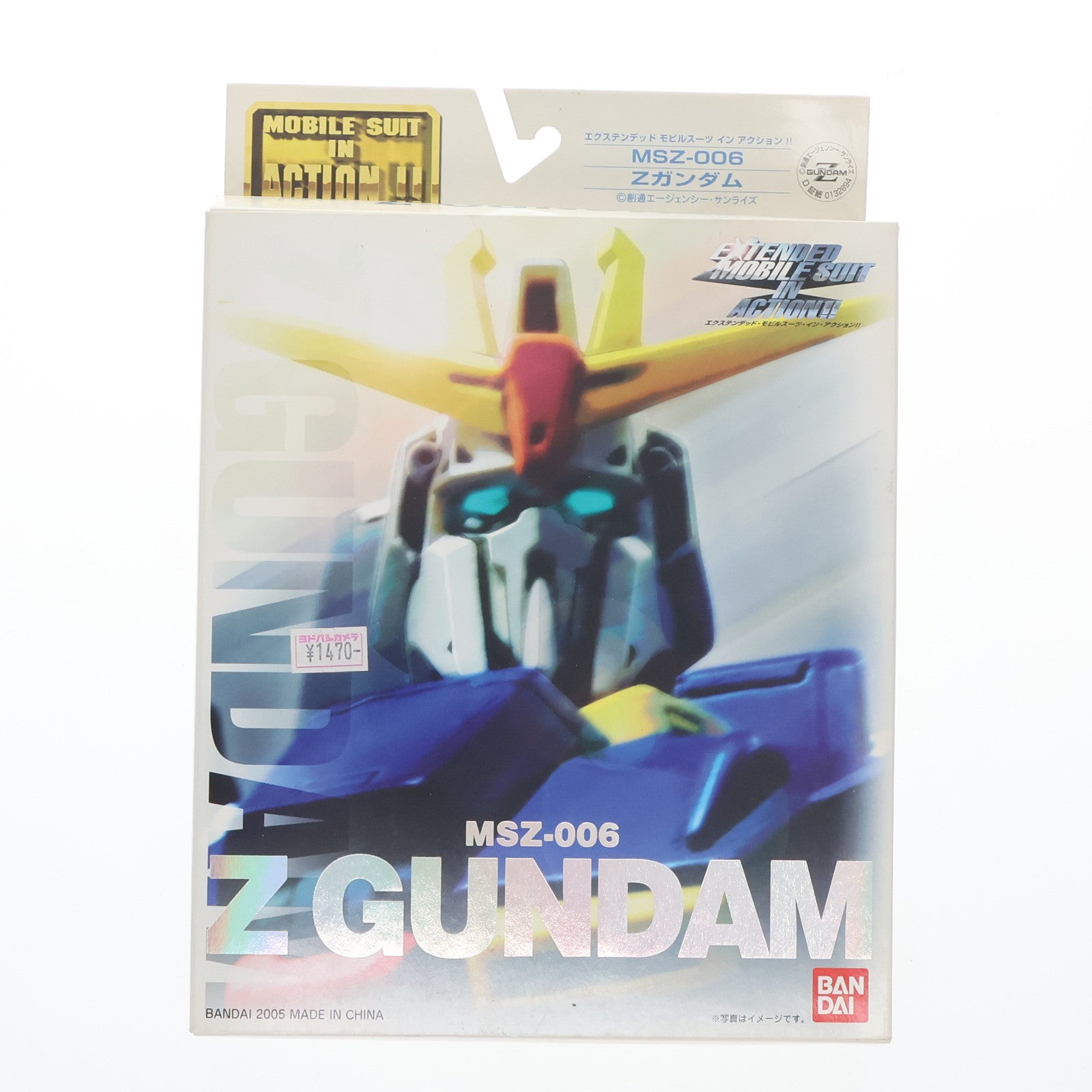 【中古即納】[FIG] EXTENDED MS IN ACTION!!(エクステンデッド・モビルスーツ・イン・アクション) MSZ-006 Zガンダム 機動戦士Zガンダム 完成品 可動フィギュア バンダイ(20060630)