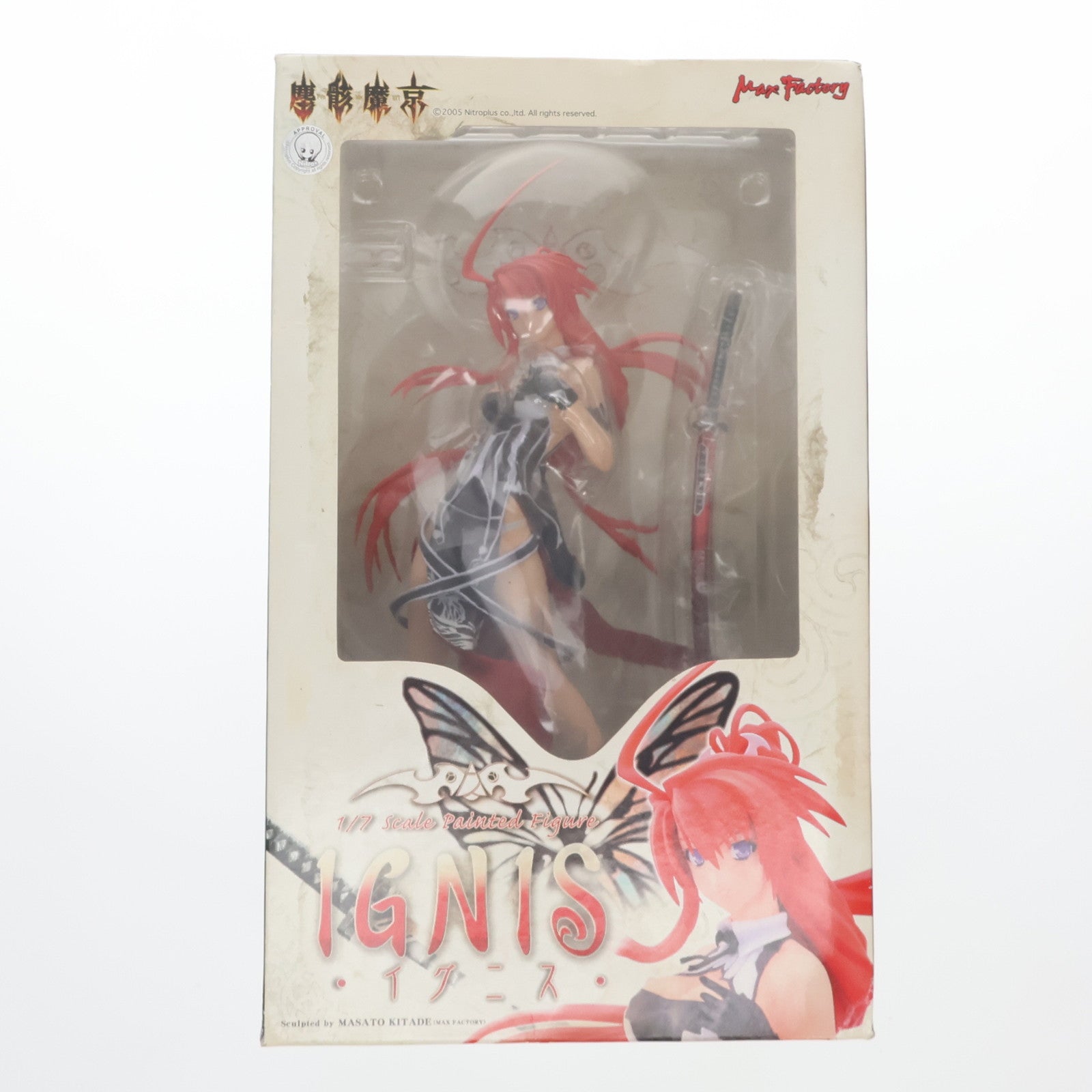 【中古即納】[FIG] イグニス 塵骸魔京 1/7 完成品 フィギュア マックスファクトリー(20061027)