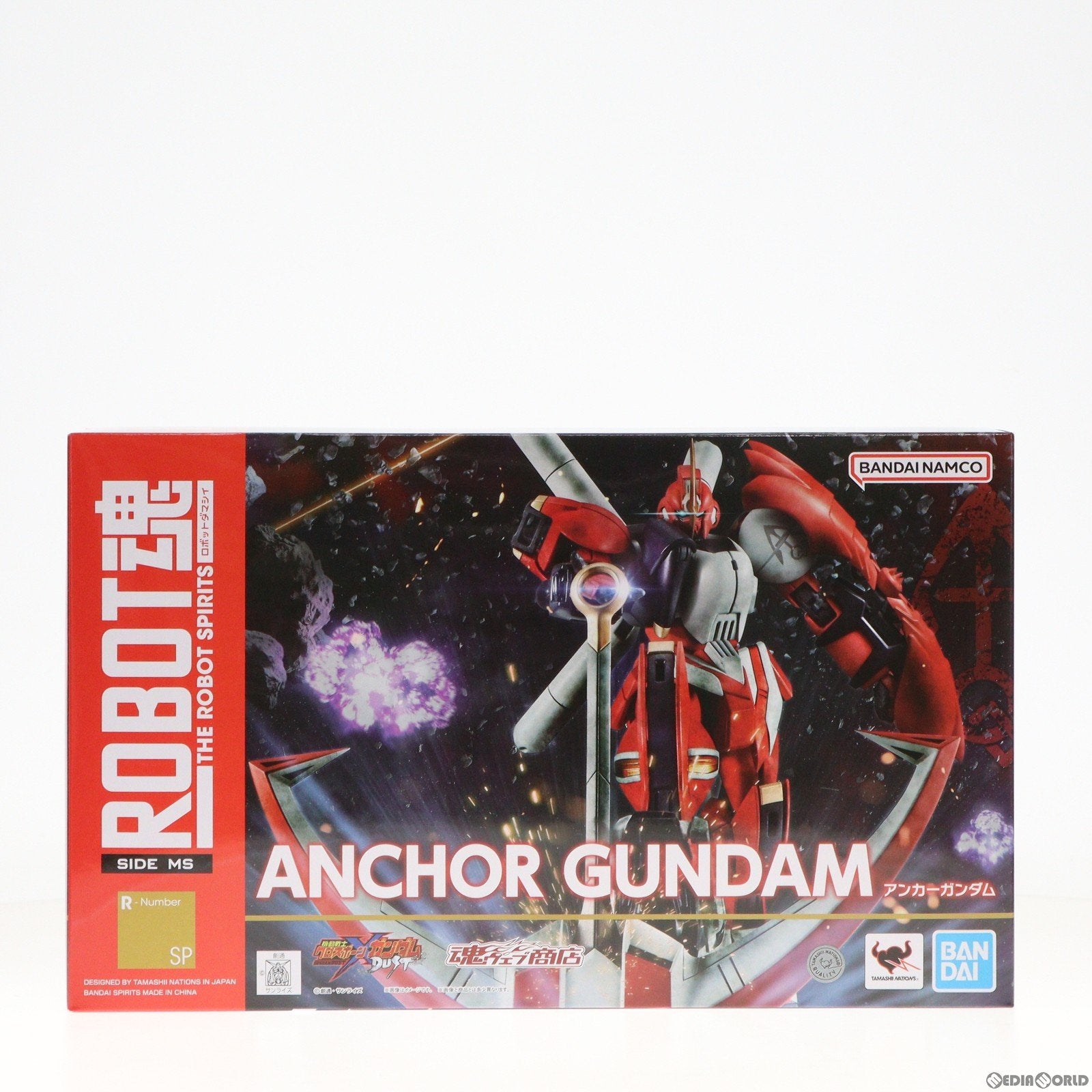 【中古即納】[FIG] 魂ウェブ商店限定 ROBOT魂(SIDE MS) アンカーガンダム 機動戦士クロスボーン・ガンダム DUST 完成品 可動フィギュア バンダイスピリッツ(20240229)