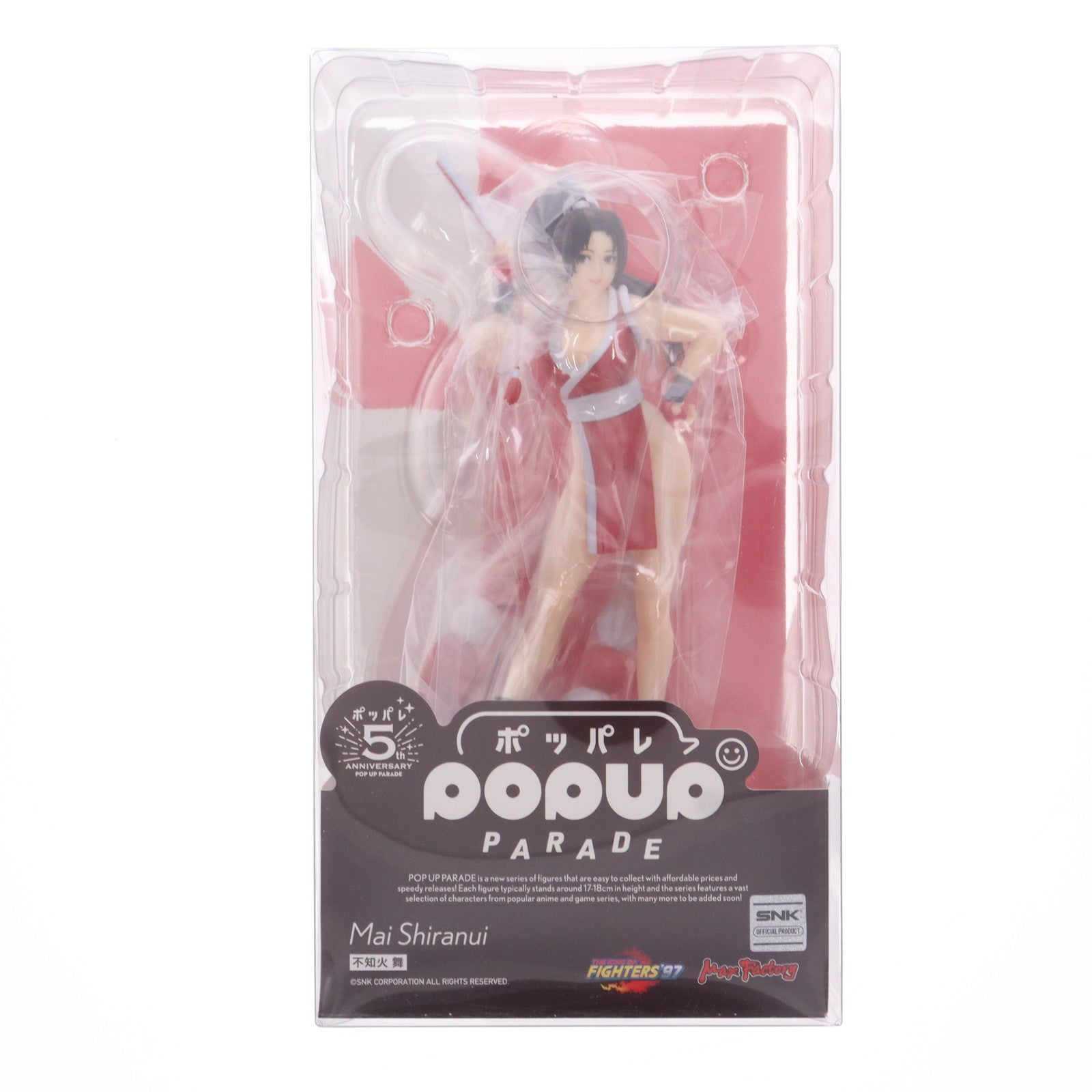 【中古即納】[FIG] POP UP PARADE(ポップアップパレード) 不知火舞(しらぬいまい) THE KING OF FIGHTERS '97(ザ・キング・オブ・ファイターズ97) 完成品 フィギュア マックスファクトリー(20240731)