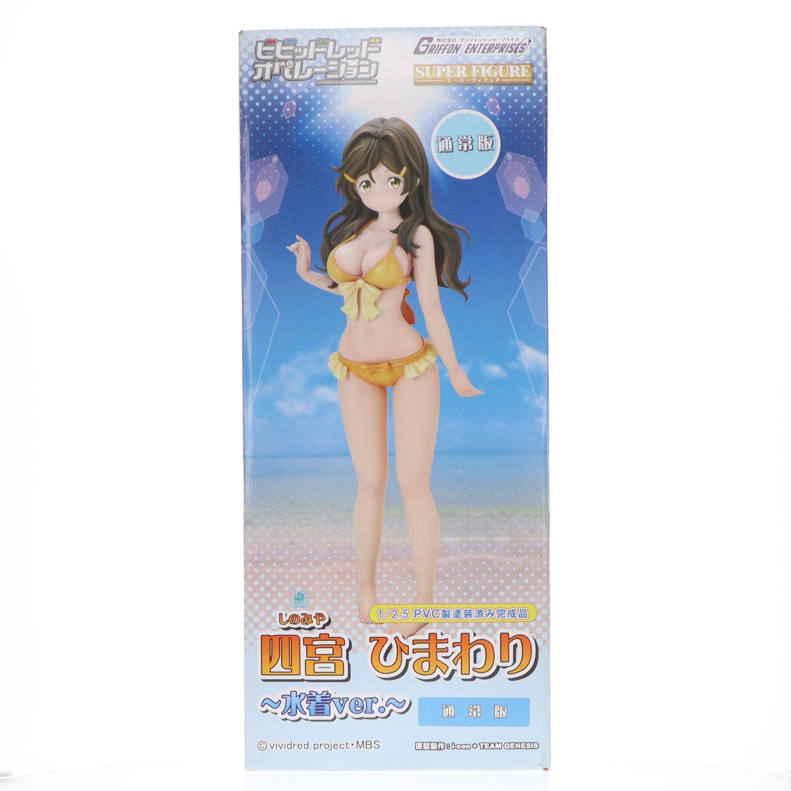 【中古即納】[FIG] スーパーフィギュア 四宮ひまわり水着ver.(通常版) ビビッドレッド・オペレーション 1/2 完成品 フィギュア グリフォンエンタープライズ(20141228)