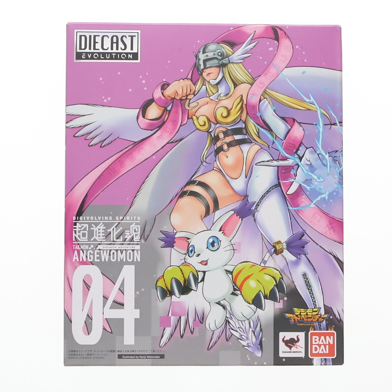 【中古即納】[FIG] 超進化魂 04 エンジェウーモン デジモンアドベンチャー ぼくらのウォーゲーム! 完成品 可動フィギュア バンダイ(20180519)