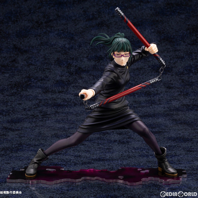 【中古即納】[FIG] ARTFX J 禪院真希(ぜんいんまき) 呪術廻戦 1/8 完成品 フィギュア(PV046) コトブキヤ(20230212)