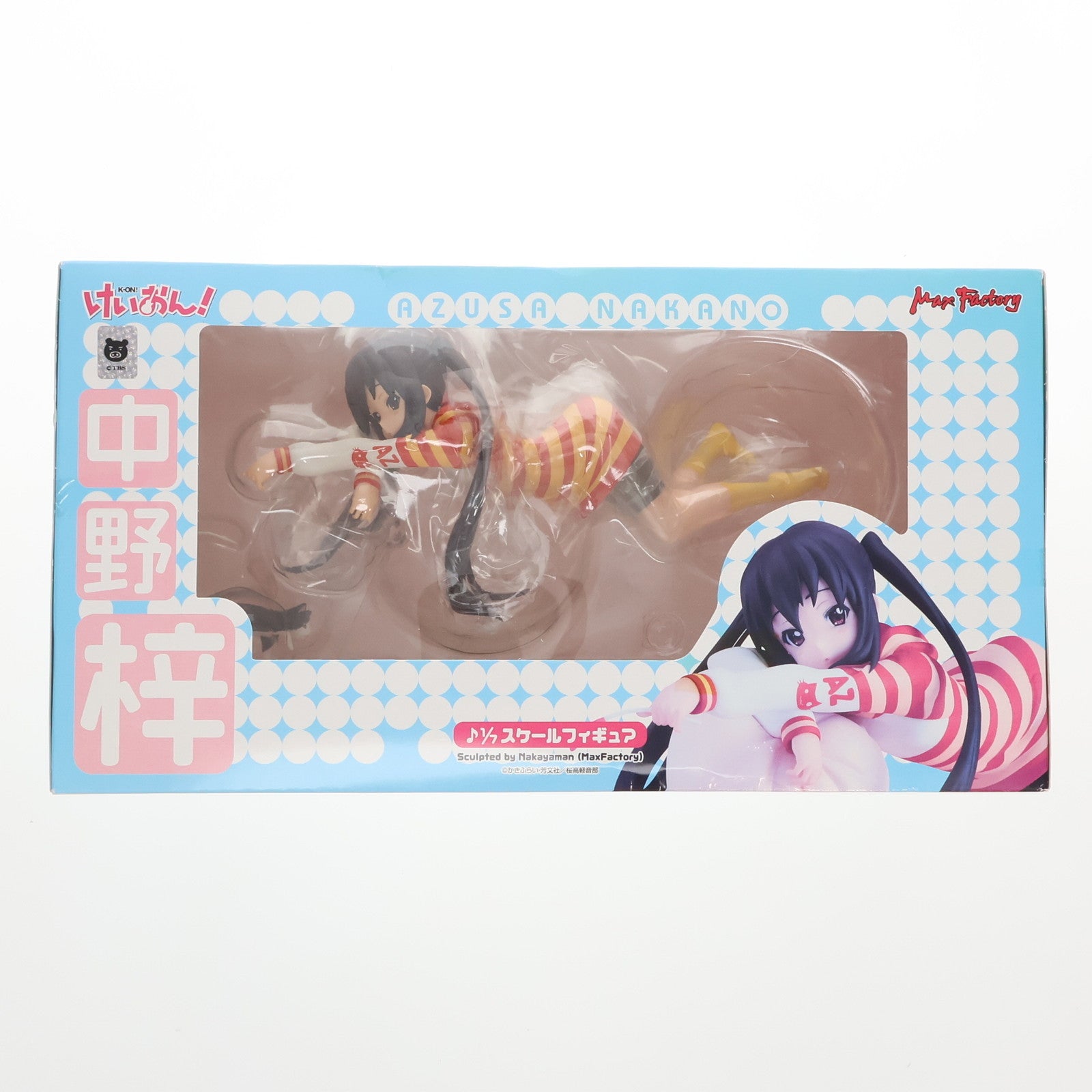 【中古即納】[FIG] 中野梓(なかのあずさ) けいおん! 1/7 完成品 フィギュア マックスファクトリー(20111004)