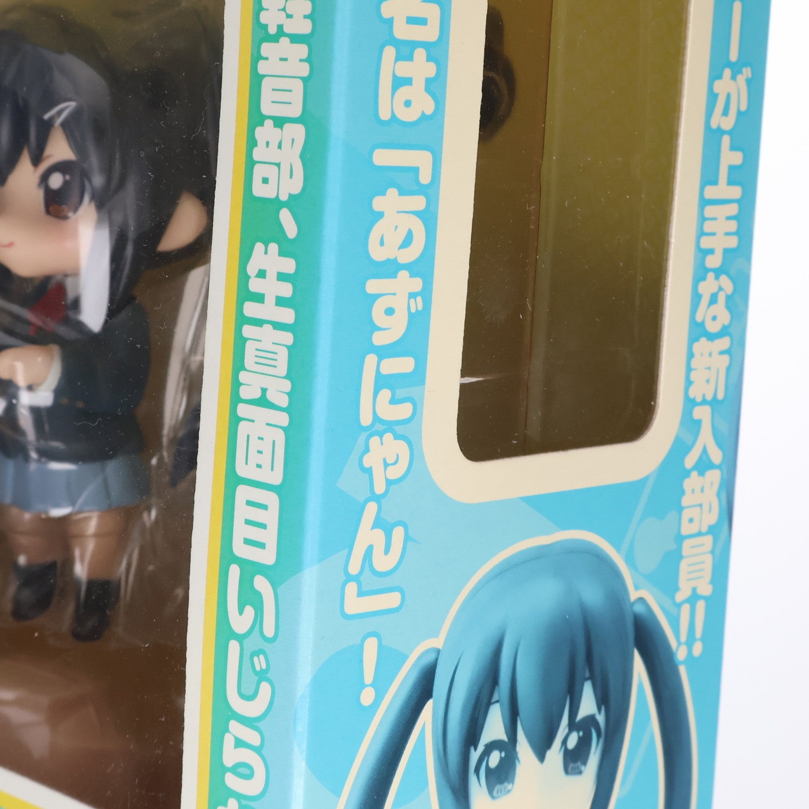 【中古即納】[FIG] ねんどろいど 104 中野梓(なかのあずさ) けいおん! 完成品 可動フィギュア グッドスマイルカンパニー(20100531)