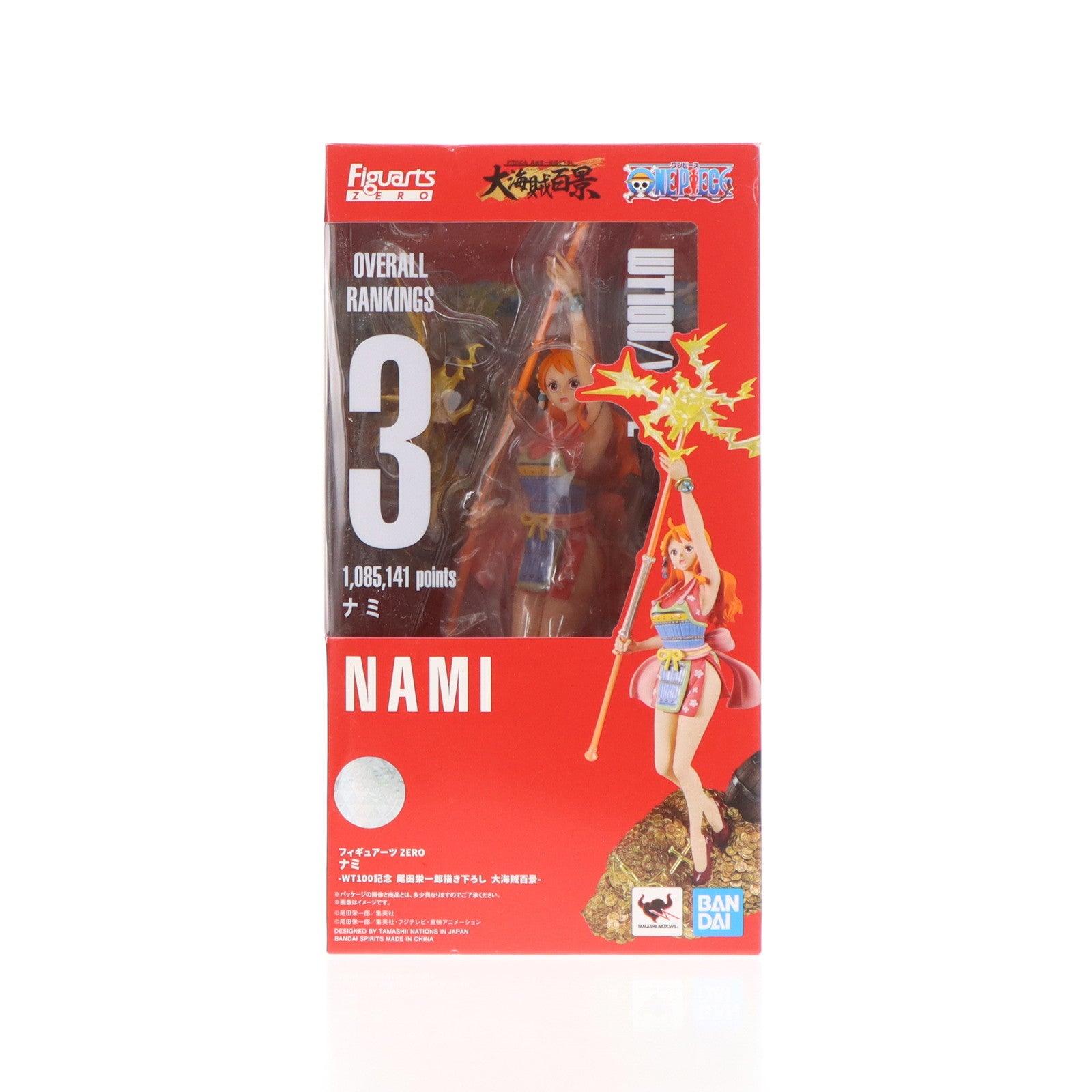 【中古即納】[FIG] フィギュアーツZERO ナミ WT100記念 尾田栄一郎描き下ろし 大海賊百景 ONE PIECE(ワンピース) 完成品 フィギュア バンダイスピリッツ(20220326)