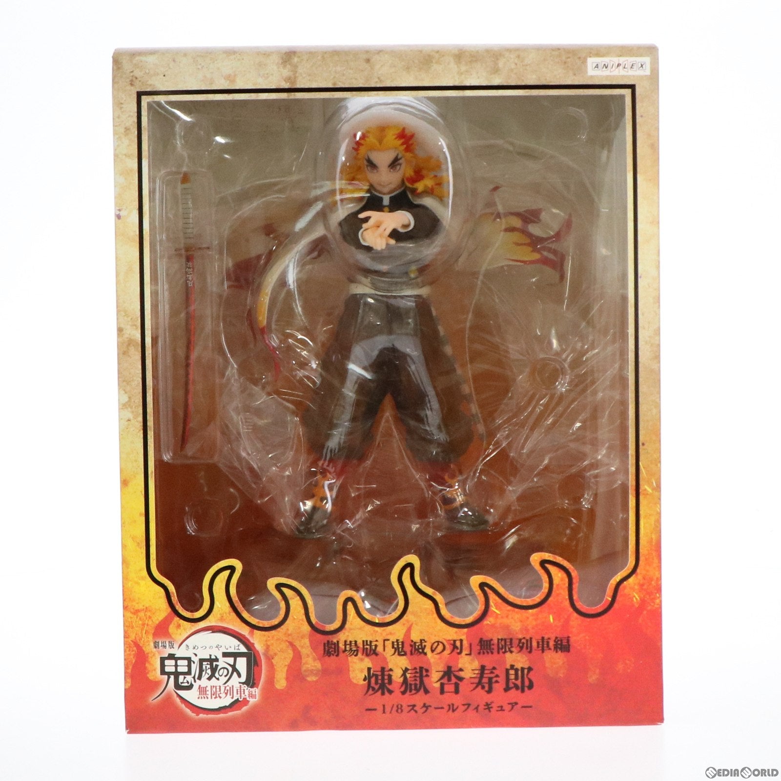 【中古即納】[FIG] ANIPLEX+限定 煉獄杏寿郎(れんごくきょうじゅろう) 劇場版「鬼滅の刃」無限列車編 1/8 完成品 フィギュア(MD19-1111001) アニプレックス(20210831)