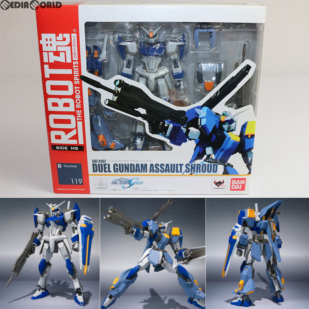 【中古即納】[FIG] ROBOT魂(SIDE MS) デュエルガンダム(アサルトシュラウド) 機動戦士ガンダムSEED(シード) 完成品 可動フィギュア バンダイ(20120825)