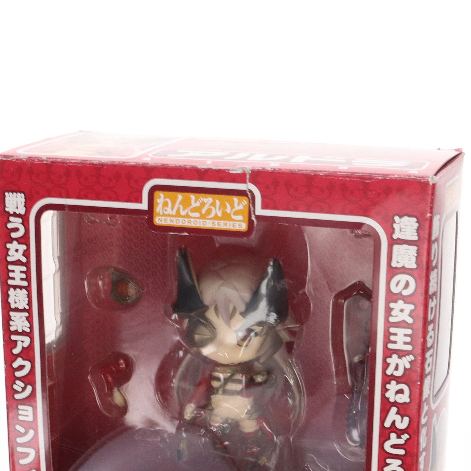 【中古即納】[FIG] ねんどろいど 155a アルドラ クイーンズブレイド 完成品 可動フィギュア FREEing(フリーイング)(20110519)