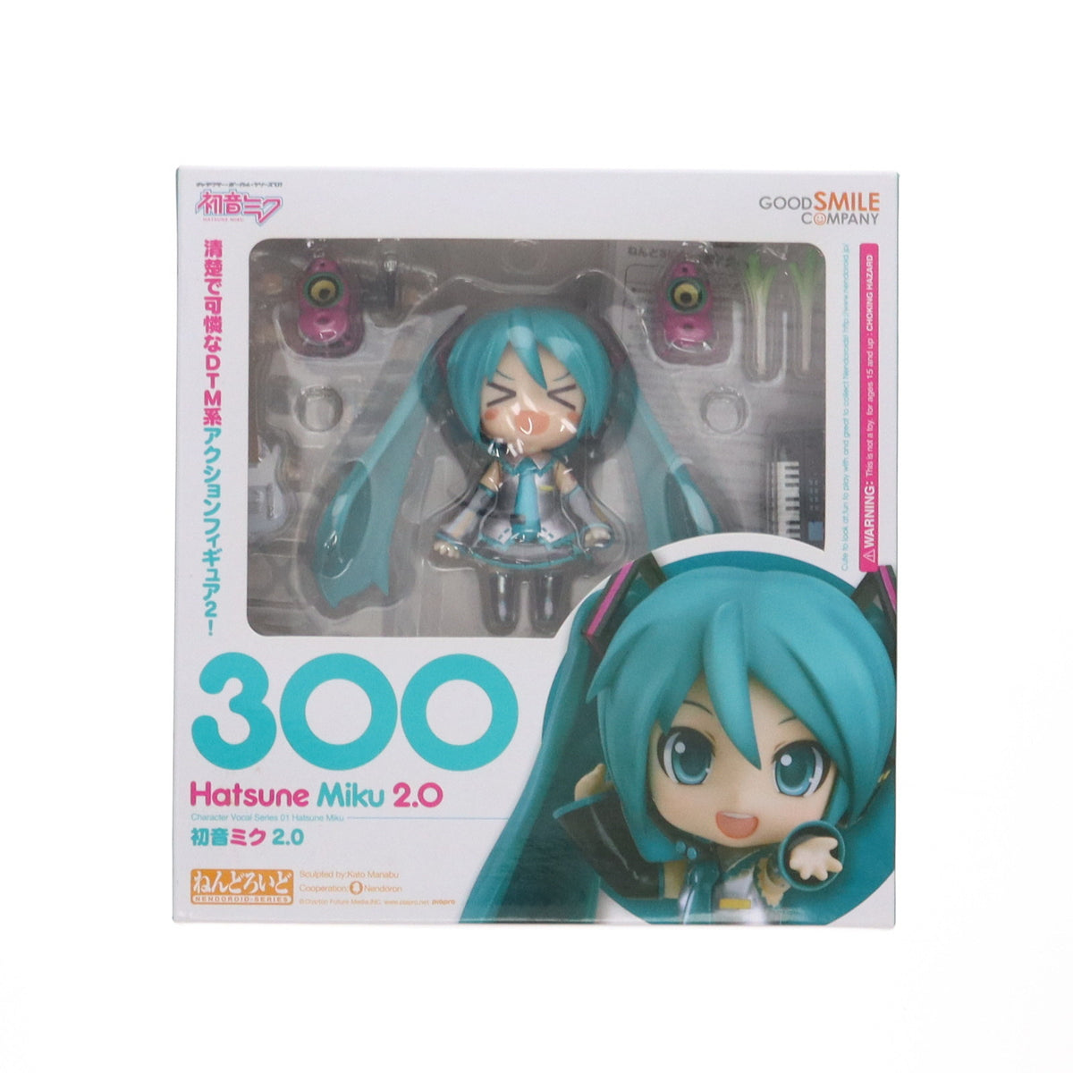 FIG](2次出荷)ねんどろいど 300 初音ミク 2.0 キャラクター