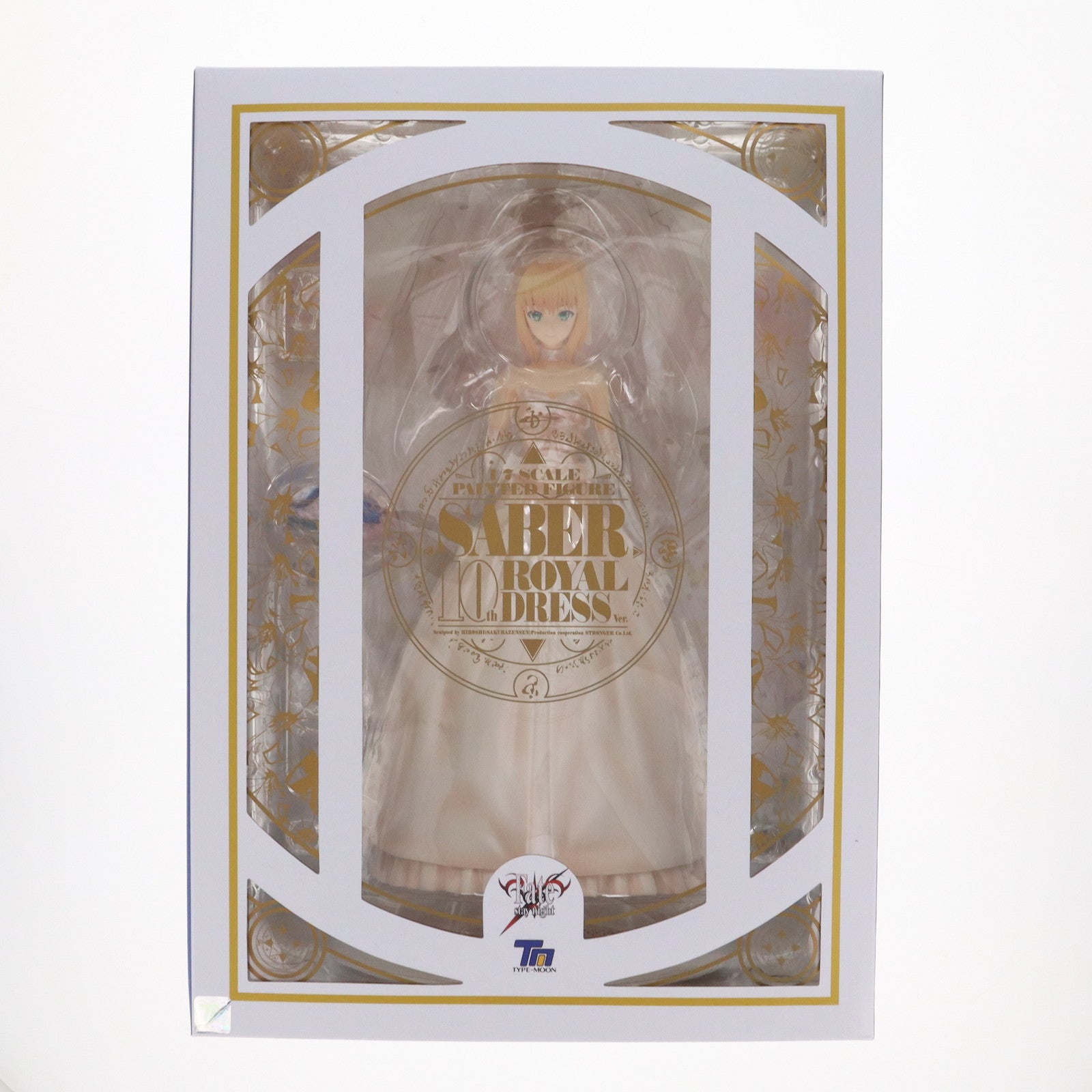 【中古即納】[FIG] (初版) ANIPLEX+限定 セイバー ～10thロイヤルドレスver.～ Fate/stay night(フェイト/ステイナイト) 1/7 完成品 フィギュア アニプレックス(20150930)