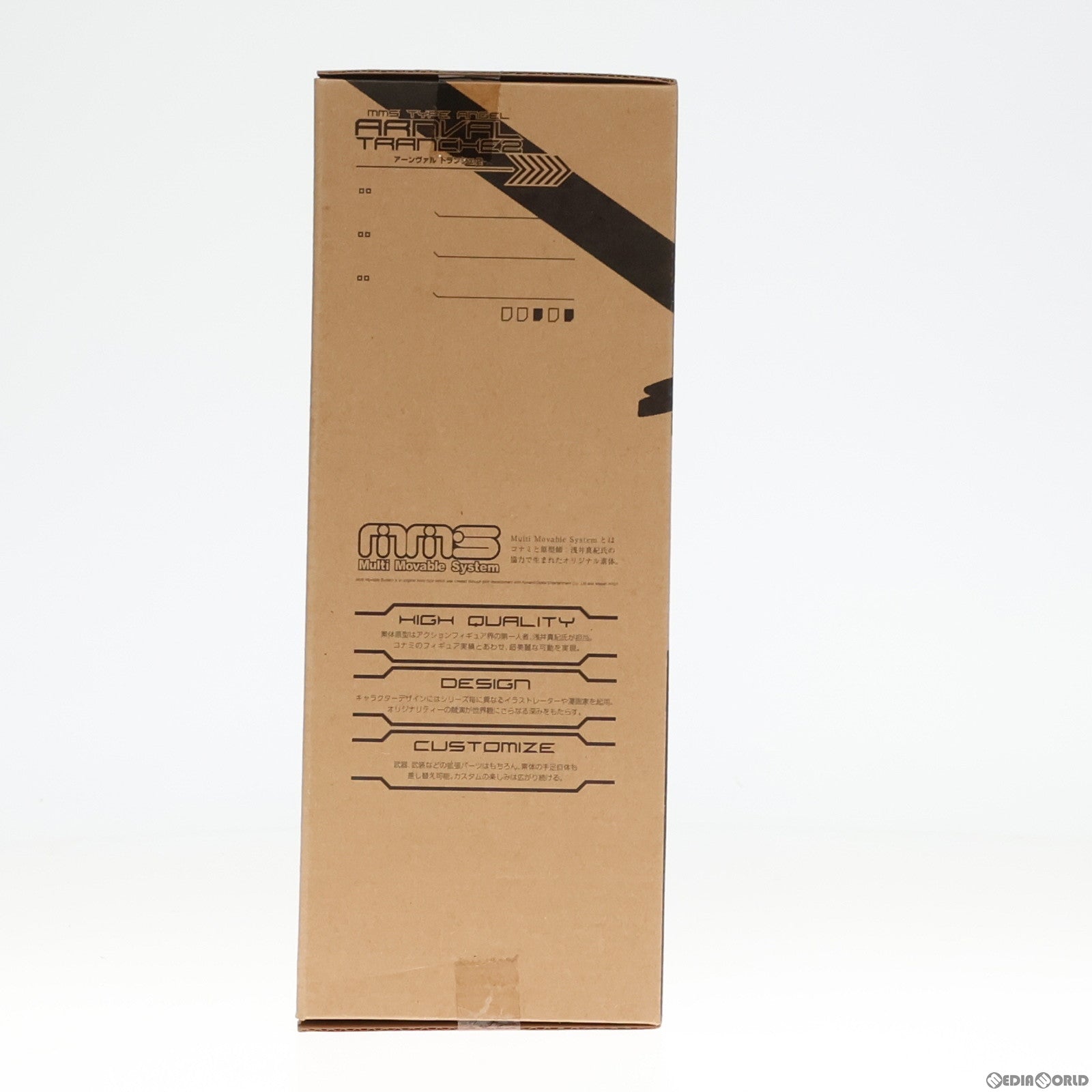 【中古即納】[FIG] 武装神姫(ぶそうしんき) アーンヴァル トランシェ2 リペイントカラーバージョン 完成品 可動フィギュア コナミデジタルエンタテインメント(20090312)