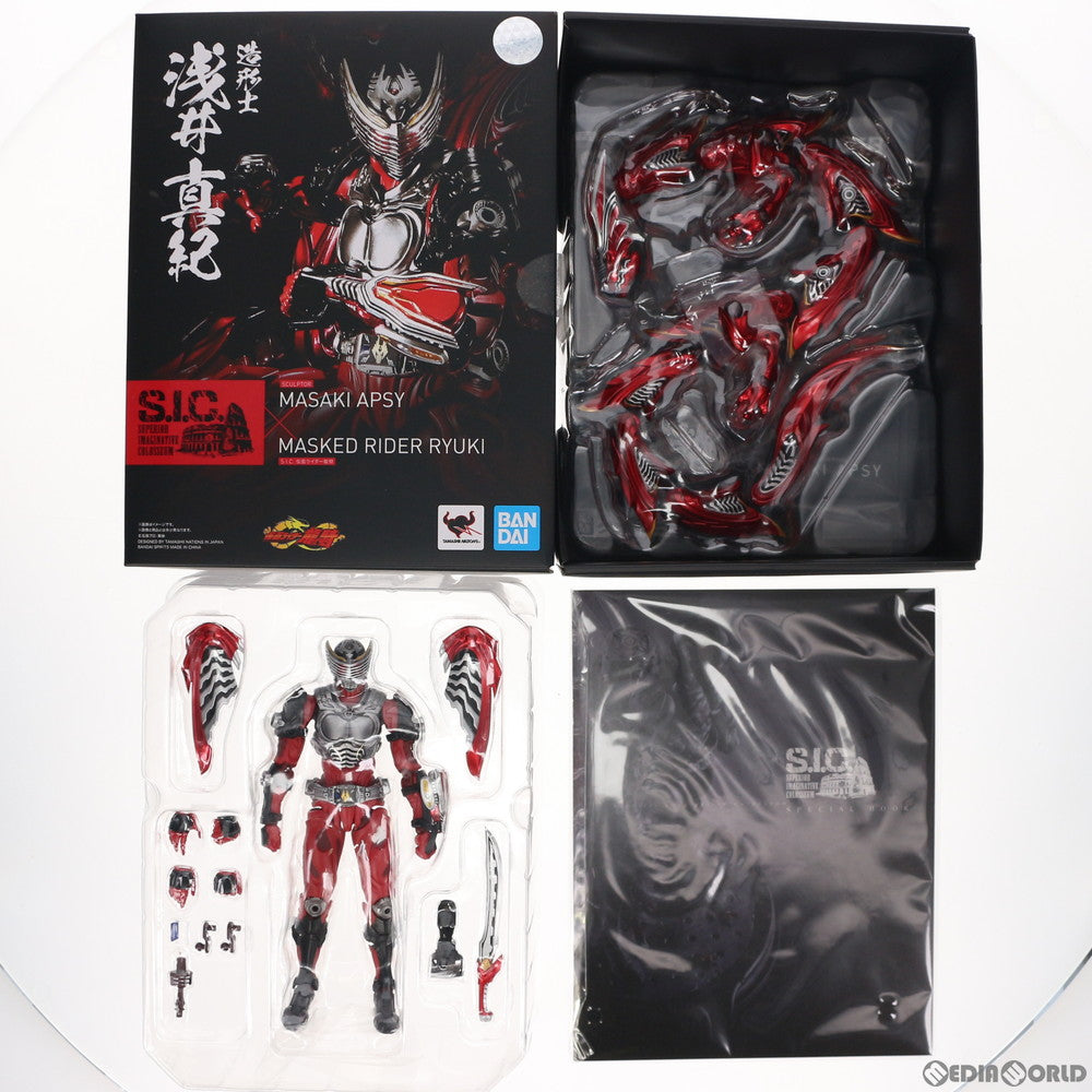 【中古即納】[FIG] 初回購入特典付属 S.I.C. 仮面ライダー龍騎 完成品 可動フィギュア バンダイスピリッツ(20200125)