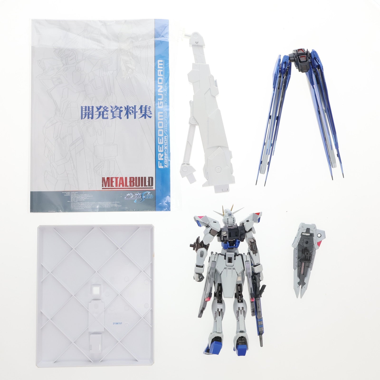 【中古即納】[FIG] METAL BUILD フリーダムガンダム 機動戦士ガンダムSEED(シード) 完成品 可動フィギュア バンダイ(20140830)