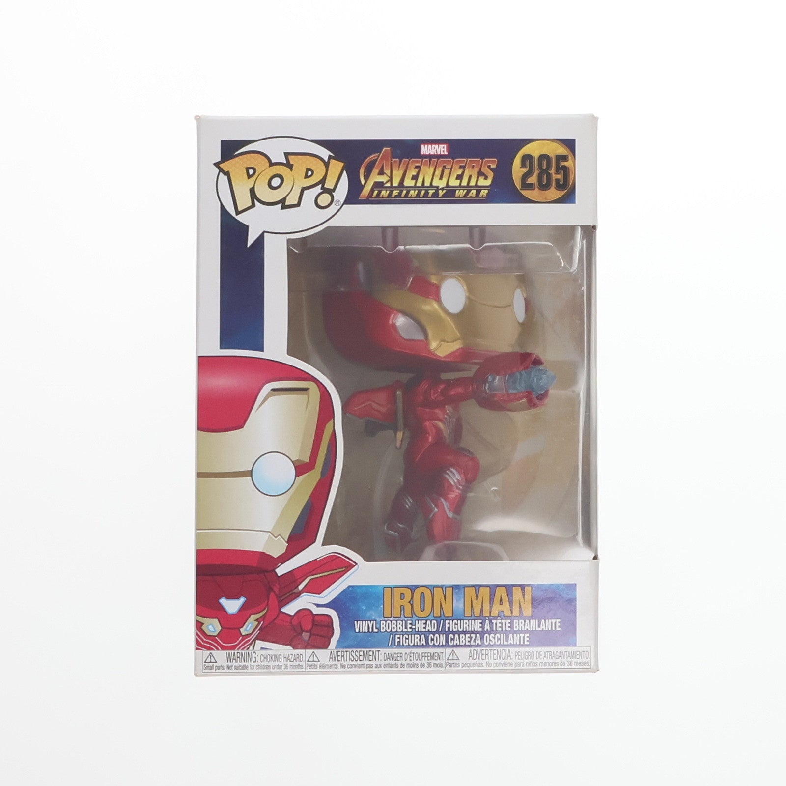 【中古即納】[SFT] POP! 285 アイアンマン・マーク50 アベンジャーズ/インフィニティ・ウォー 完成品 ソフビフィギュア FUNKO(ファンコ)(20180430)