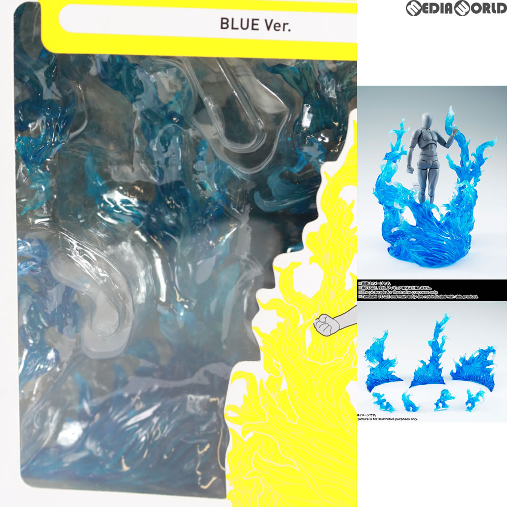 【中古即納】[FIG] 魂EFFECT(魂エフェクト) BURNING FLAME BLUE Ver.(バーニングフレイム ブルーバージョン) フィギュア用アクセサリ バンダイ(20150515)