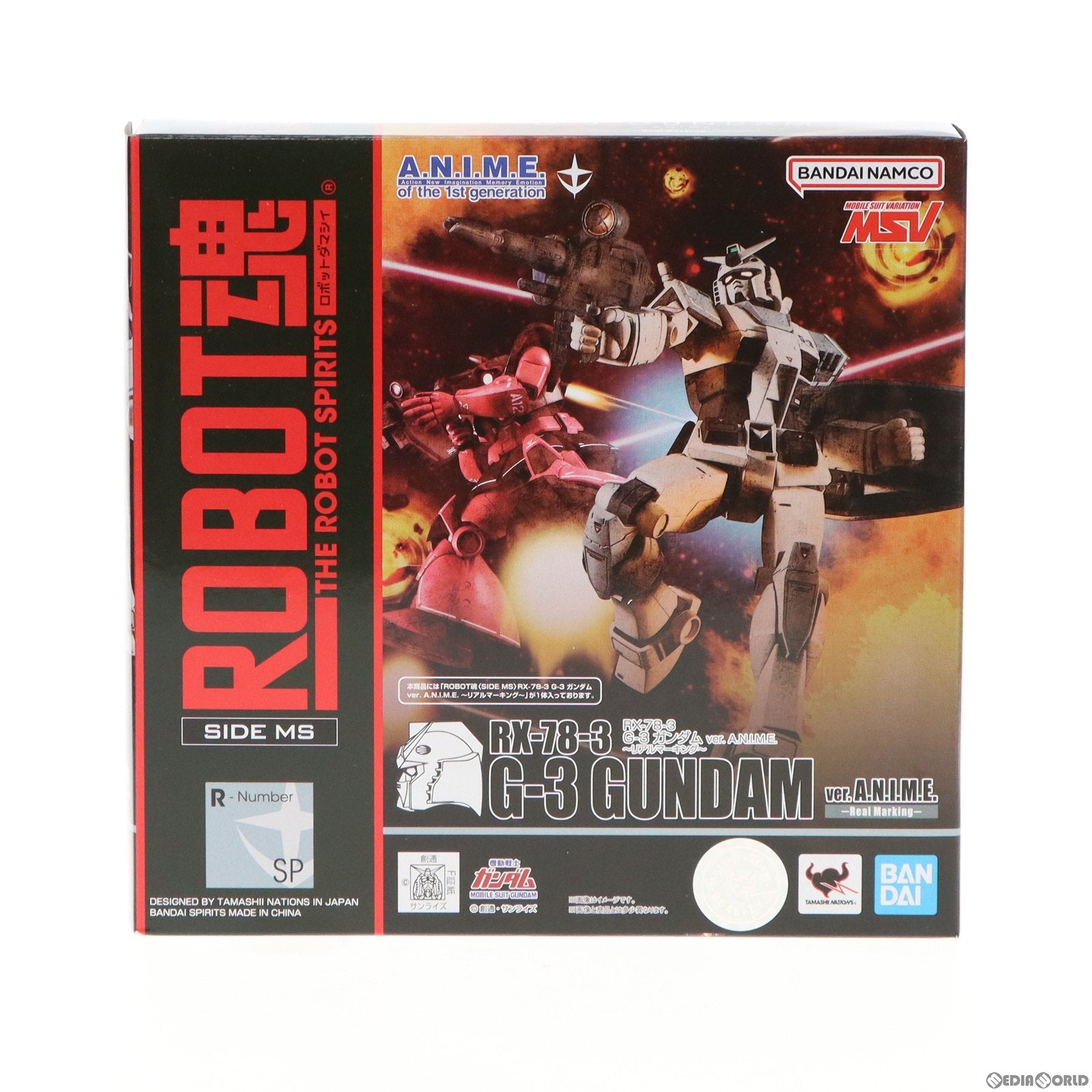 【中古即納】[FIG] ROBOT魂(SIDE MS) RX-78-3 G-3 ガンダム ver. A.N.I.M.E. ～リアルマーキング～ 機動戦士ガンダム 完成品 可動フィギュア ROBOT FIGURES LAUNCH!&魂ウェブ商店限定 バンダイスピリッツ(20220727)