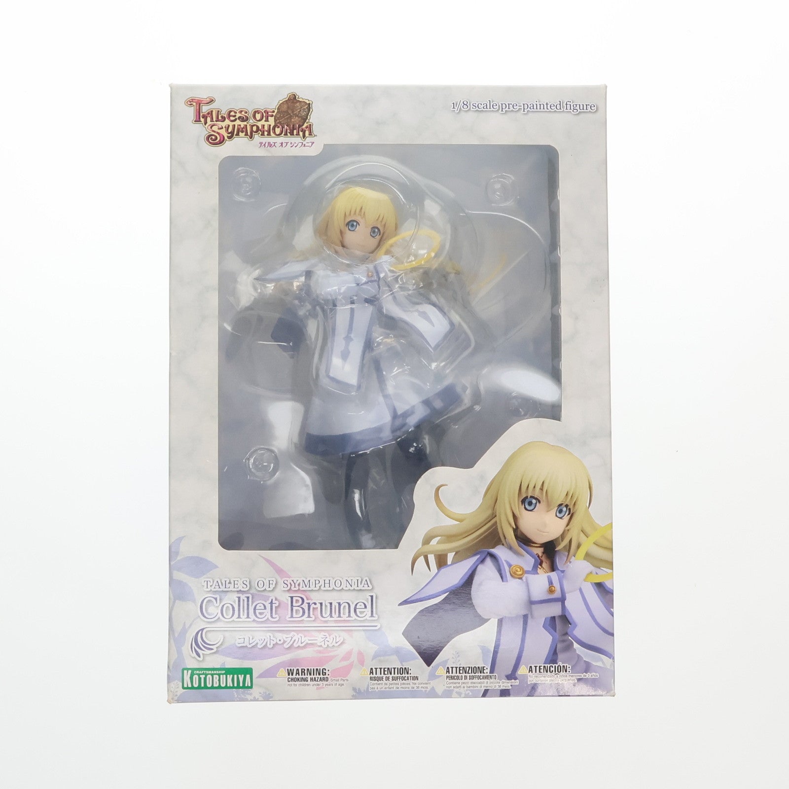 【中古即納】[FIG] コレット・ブルーネル テイルズ オブ シンフォニア 1/8 完成品 フィギュア(PP540) コトブキヤ(20140330)