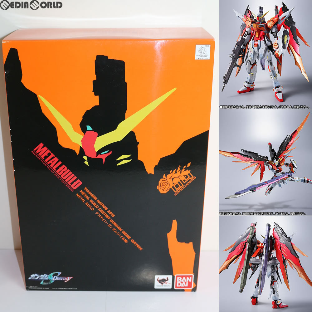 【中古即納】[FIG] METAL BUILD デスティニーガンダム(ハイネ機) 機動戦士ガンダムSEED DESTINY(シード デスティニー) 完成品 可動フィギュア 魂ネイション2015&魂ウェブ商店限定 バンダイ(20151030)