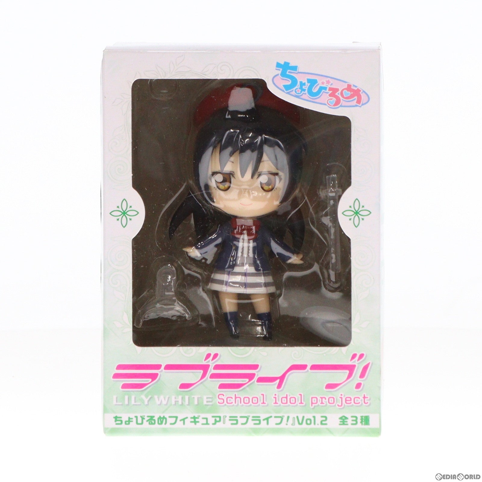 【中古即納】[FIG] 園田海未(そのだうみ) ラブライブ! ちょびるめフィギュア Vol.2 プライズ(AMU-PRZ6361) フリュー(20130620)