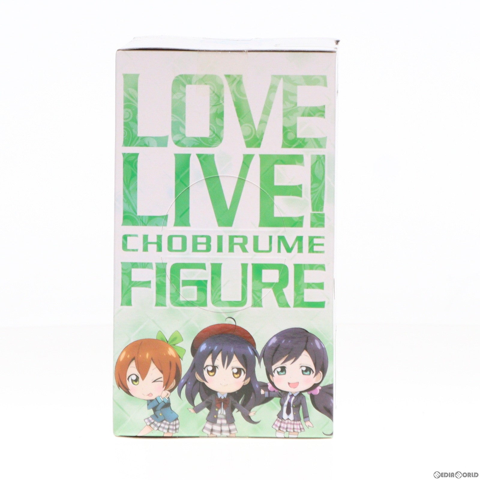 【中古即納】[FIG] 園田海未(そのだうみ) ラブライブ! ちょびるめフィギュア Vol.2 プライズ(AMU-PRZ6361) フリュー(20130620)
