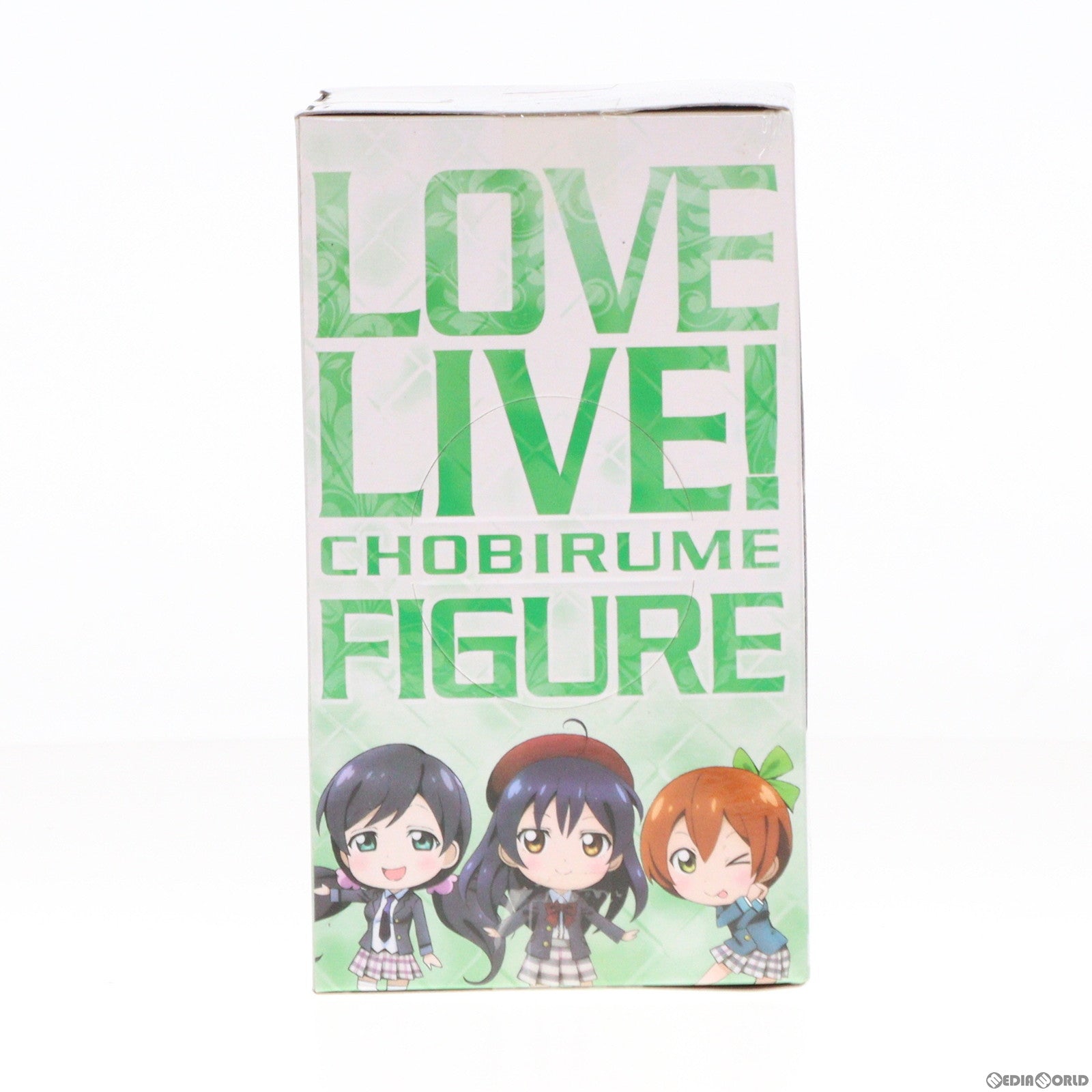 【中古即納】[FIG] 園田海未(そのだうみ) ラブライブ! ちょびるめフィギュア Vol.2 プライズ(AMU-PRZ6361) フリュー(20130620)