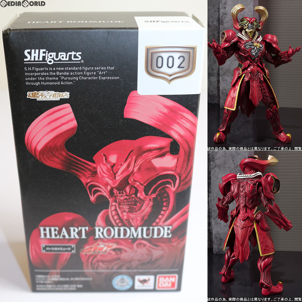 【中古即納】[FIG] 魂ウェブ商店限定 S.H.Figuarts(フィギュアーツ) ハートロイミュード 仮面ライダードライブ 完成品 可動フィギュア バンダイ(20150831)