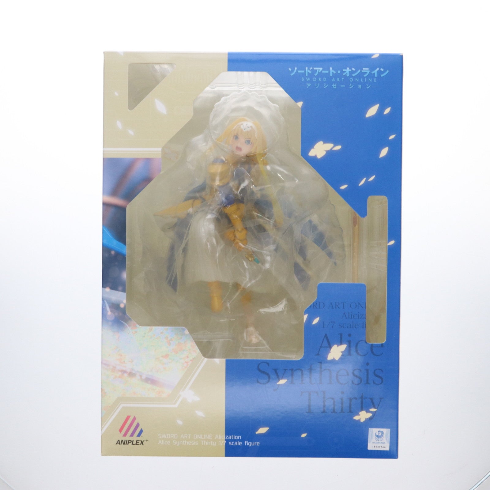 ANIPLEX+限定 アリス・シンセシス・サーティ ソードアート・オンライン アリシゼーション 1/7 完成品 フィギュア(MD18-0717001) アニプレックス ANIPLEX+限定 アリス・シンセシス・サーティ ソードアート