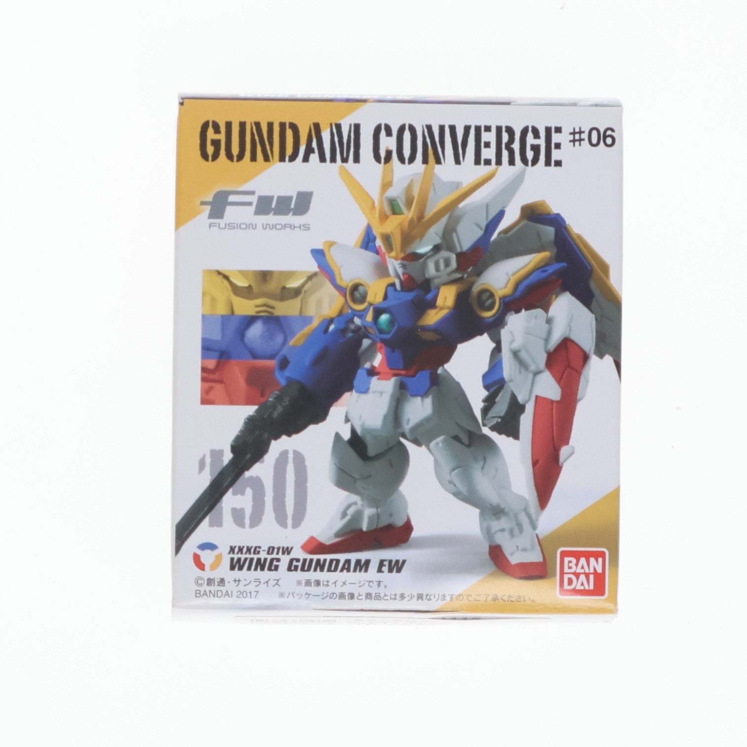 【中古即納】[FIG] (単品)(食玩) ウイングガンダム(EW版) FW GUNDAM CONVERGE(ガンダムコンバージ) ♯6 新機動戦記ガンダムW Endless Waltz(ウイング エンドレスワルツ) フィギュア バンダイ(20170404)