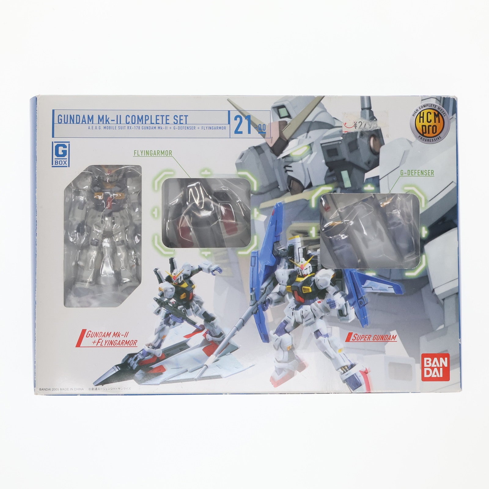 【中古即納】[FIG] HCM Pro 21 G-BOX ガンダムMk-II コンプリートセット 機動戦士Zガンダム 1/200 完成品 可動フィギュア バンダイ(20060207)