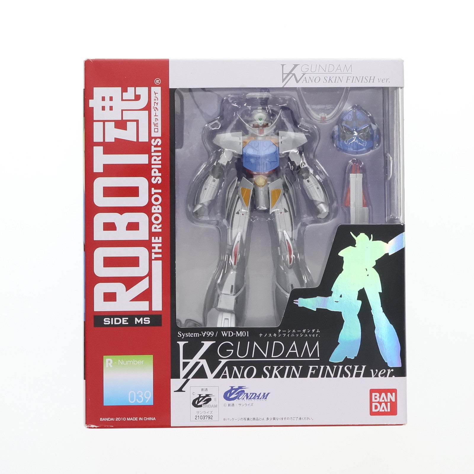 【中古即納】[FIG] ROBOT魂(SIDE MS) ターンエーガンダム(ナノスキンフィニッシュVer.) ∀ガンダム 完成品 可動フィギュア バンダイ(20100703)