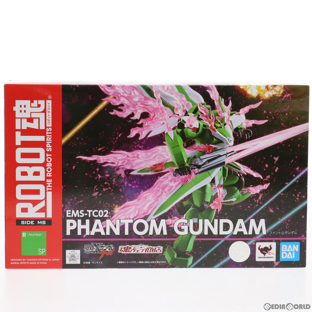 【中古即納】[FIG] 魂ウェブ商店限定 ROBOT魂(SIDE MS) ファントムガンダム 機動戦士クロスボーン・ガンダム ゴースト 完成品 可動フィギュア バンダイスピリッツ(20210430)