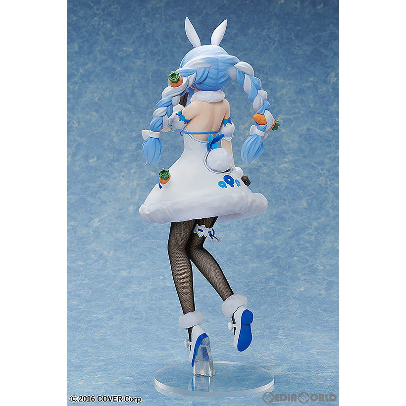 【中古即納】[FIG] B-style 兎田ぺこら(うさだぺこら) ホロライブプロダクション 1/4 完成品 フィギュア FREEing(フリーイング)/グッドスマイルカンパニー(20240810)